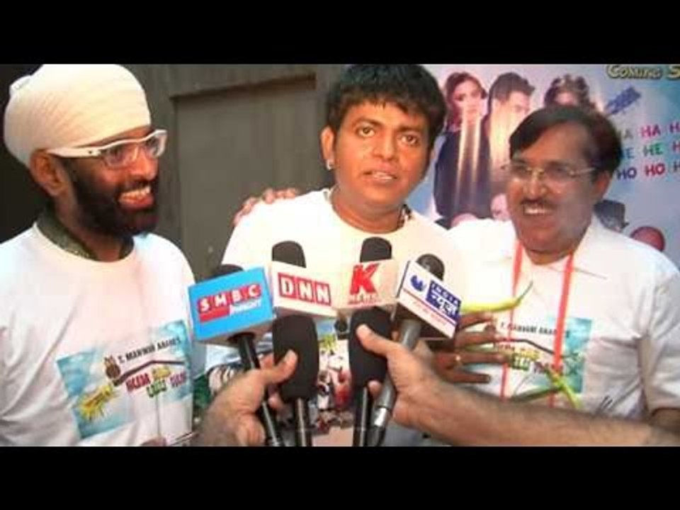 Hum Sab Ullu Hain Movie Music Launch With Star Cast