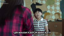 المسلسل الصينى الرومنسى أحبّيني إن تجرّأتِ الحلقة 4 مترجمة