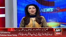 ARY News Headlines 17 January 2016, Rana Sana ullah vs Pervez Khatak