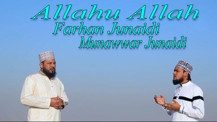 Farhan Junaidi, Munawwar Junaidi - Allahu Allah