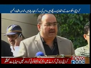 Opposition criticized Sindh Govt over poor performance