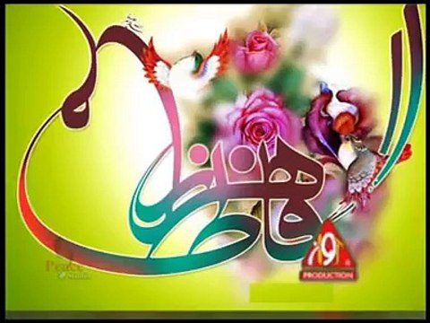 Maa-Hussain-Di-by Hub-Aliحیا دا ہے قرآن ماں حسین دی ۔۔۔خدانے خود آکھیا۔۔۔۔۔۔۔