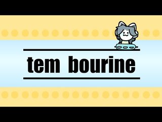 [Rhythm tale Fever] ~ Tem bourine! [Undertale Animation]