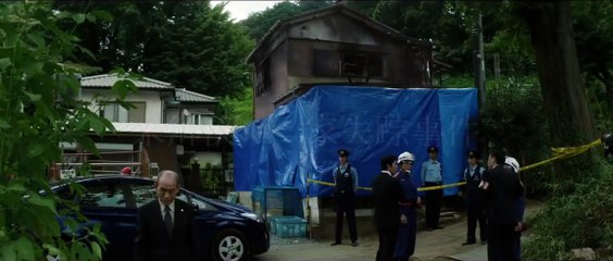 Teaser trailer de Creepy (HD)