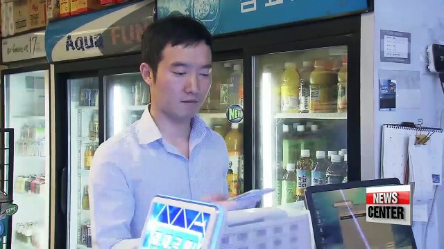 1 in 6 people use mobile payment services in Korea
