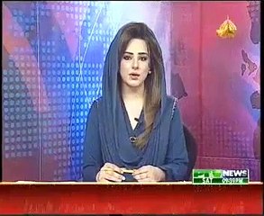 Pemra Send Notice to Samaa Tv For Spreading Fake News About Imran Khan