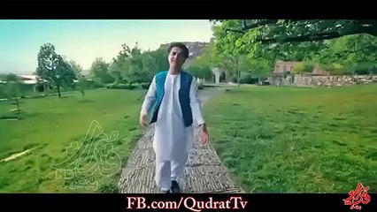 Omid Parsa Dokhtar Kabul New