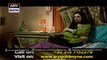 Watch Riffat Aapa Ki Bahuein Episode - 41 - 19th January 2016 on ARY Digital