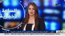 أخبار الجزائر العميقة في الأخبار المحلية ليوم 19 جانفي 2016