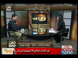 Pas e Parda, 19-January-2016