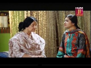 Mera Dard Na Jane Koi Ep 56 P1