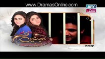 Behnein Aisi Bhi Hoti Hain » ARY Zindagi » Episode t367t» 19th January 2016 » Pakistani Drama Serial