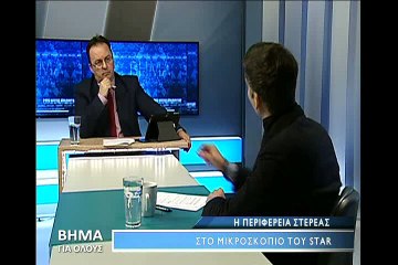 Το σχόλιο του Κ.Μπακογιάννη για την εκλογή Κ.Μητσοτάκη