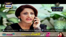 Watch Dil-e-Barbad Episode - 184 - 19th January 2016 on ARY Digital