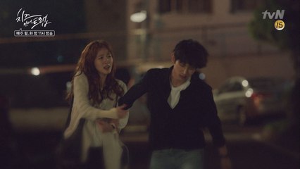 스토커에게 괴롭힘 당하던 홍설(김고은)의 과거