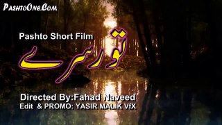 TooR Sarey Pashto 1st Short Film Official Trailer 2016 HD