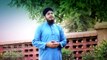 Milad-E-Muhammad Ko -Qari Faisal Chishti - HD Full Video Naat Album [2016] - All Video Naat