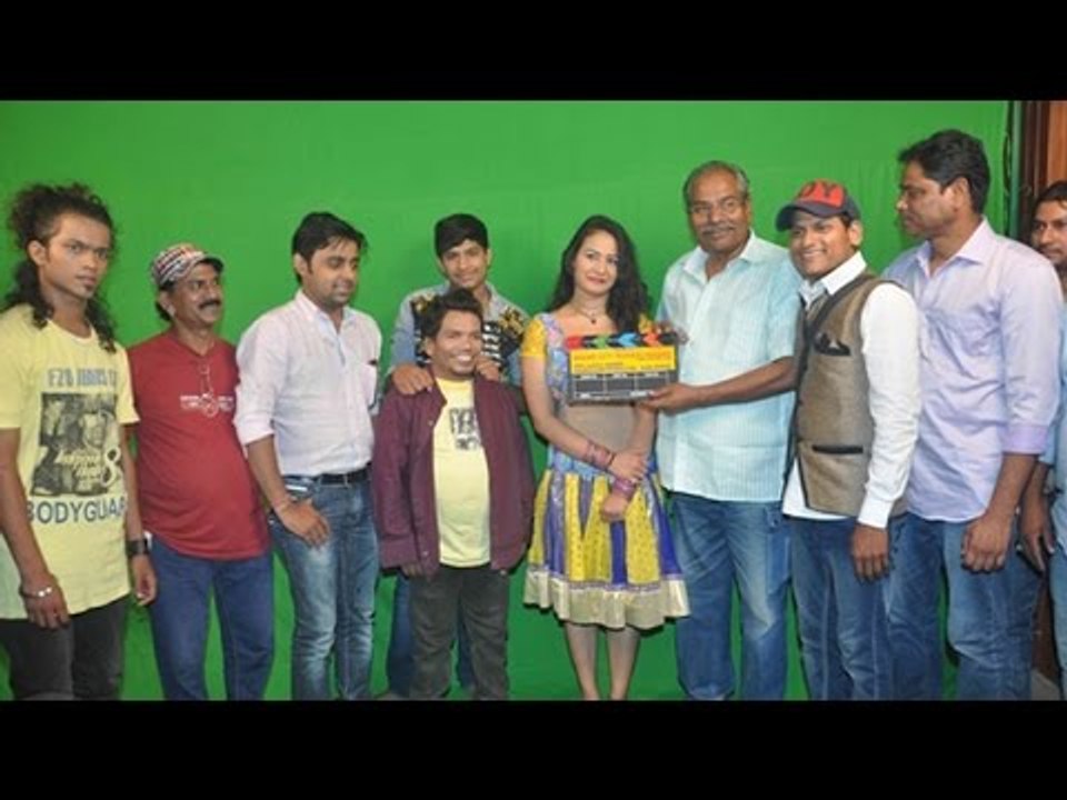Bollywood Film Dream City Mumbai Nagari Muhurat And Song Recording