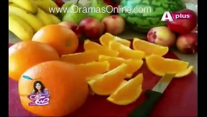Ek Nayee Subha With Farah in Full HD – 20th January 2016