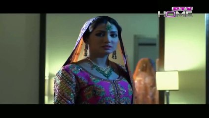 Unsuni Ep. 15 On PTV Home in HD