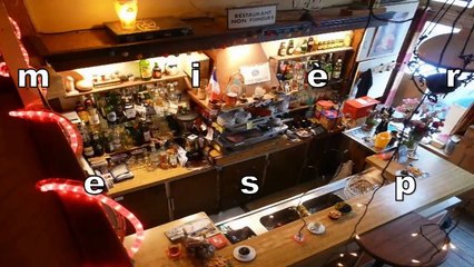 Brève de comptoir - La 1er fleur de l'espace