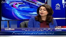 Dialogue Tonight With Sidra Iqbal – 19th January 2016