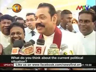 Prime Time News MTV 9pm 15th January 2016 Clip 08