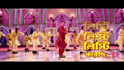 Title Song | ​বাংলা Lyrics | Jamai420 | Soham | Ankush | Hiran | Payel | Mimi | Nusrat | Ravi Kinag