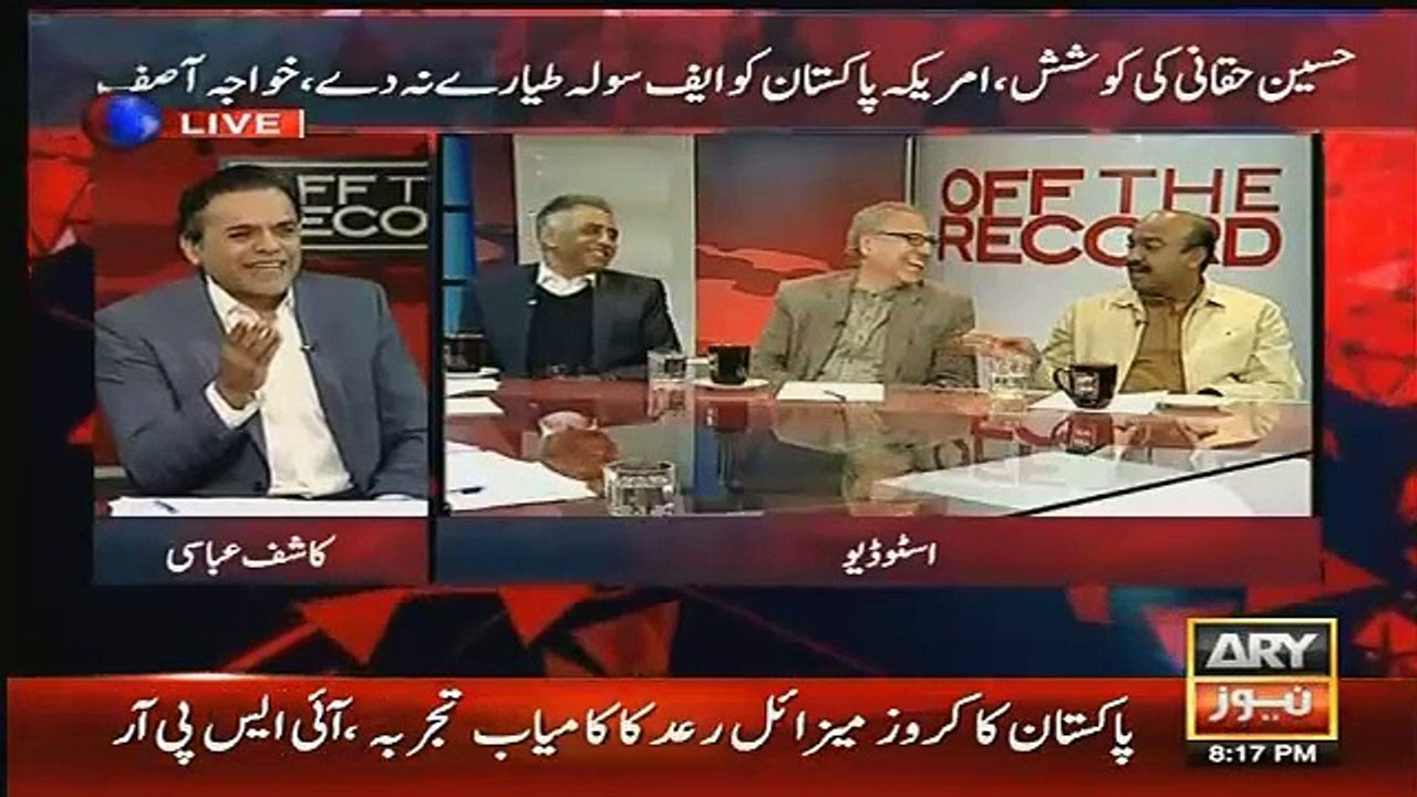 Off The Record – 19th January 2016