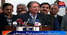 Islamabad: Information Minister Pervez Rasheed address