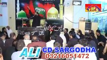 Zakir Zuriyat Imran Sherazi | 2nd Muharram 2015-1437 - Sargodha