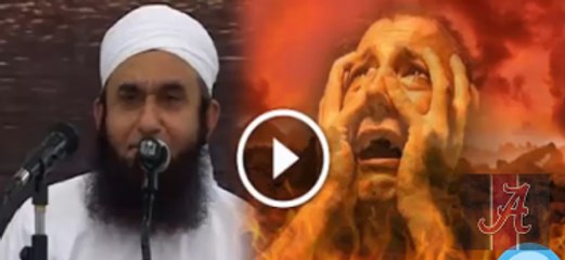 Most Power Full & Dangerous Bayan By Malana Tariq Jameel 2015 => MUST WATCH