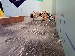 Innovative Technology