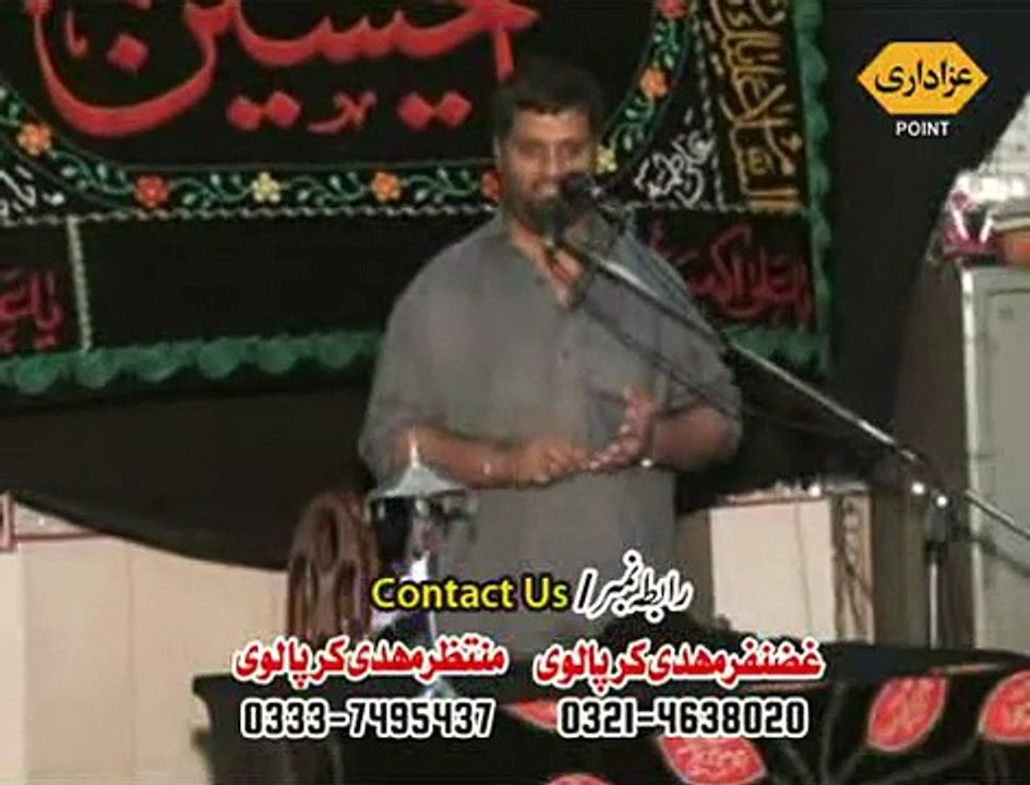 Zakir Mohsin Abbas Notak Majlis 4 Shawal 2015 Jagna Gujranwala