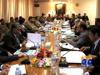 Sindh to have ten more ATC's in few weeks: Chandio