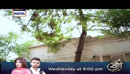 Riffat Aapa Ki Bahuein Episode 41 P2