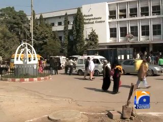 VIP ward gets an upgrade ahead of Dr Asim's arrival - Geo Reports - 19 January 2016