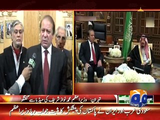 Riyadh, Tehran Have Appreciated Pakistan’s Initiative: PM