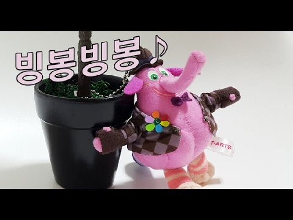 인사이드아웃 빙봉 볼체인 Inside Out Figure インサイドヘッド   головоломка    Alles steht Kopf    Divertida Mente