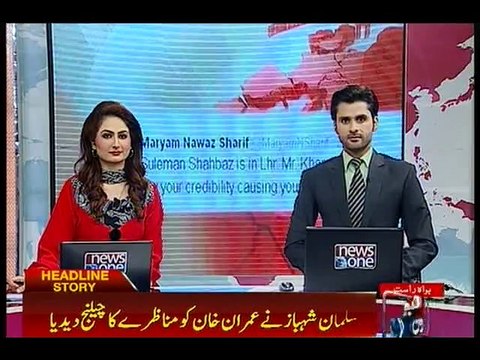 Salman Shahbaz brushes aside Imran Khan's allegations of presence in govt meetings