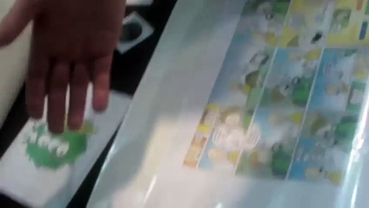 012 . CC2012 . guaucomic (480p)