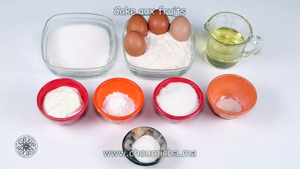 Cake aux fruits كيك بالفواكه