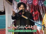 Zakir Safdar Abbas Bhatti Majlis 26 Safar 2015 jalsa Ghulam Jafar Tayar Bhera