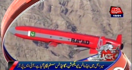 AbbTakk Headlines - 9 PM - 19 January 2016