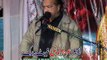 Zakir Syed Alyas Raza Majlis 26 Safar 2015 jalsa Ghulam Jafar Tayar Bhera