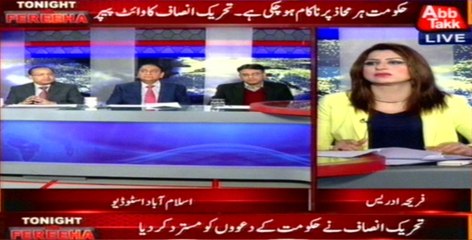 Abb Takk - Tonight with Fereeha Ep 213 19 January 2016