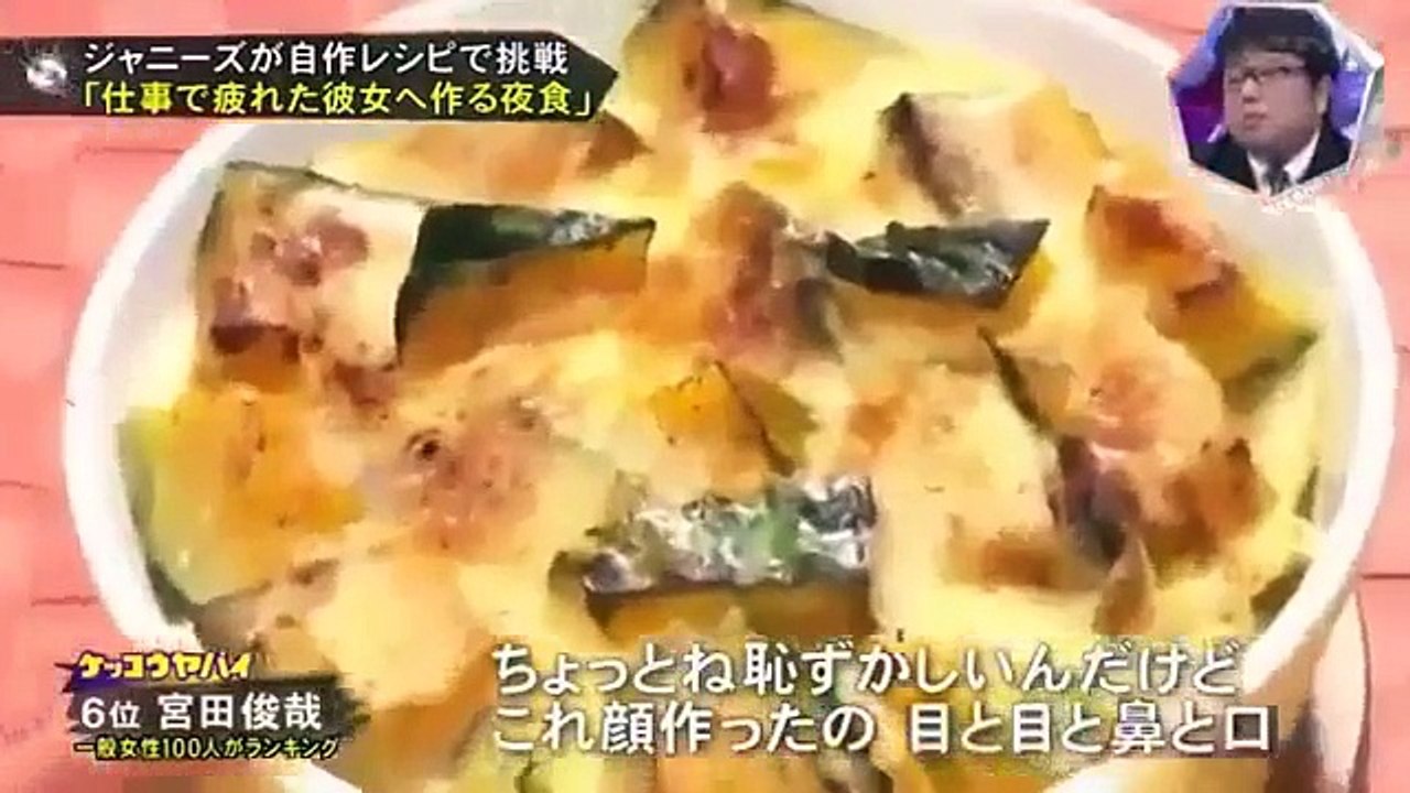 2014 04 18 キスマイBUSAIKU!？ P2
