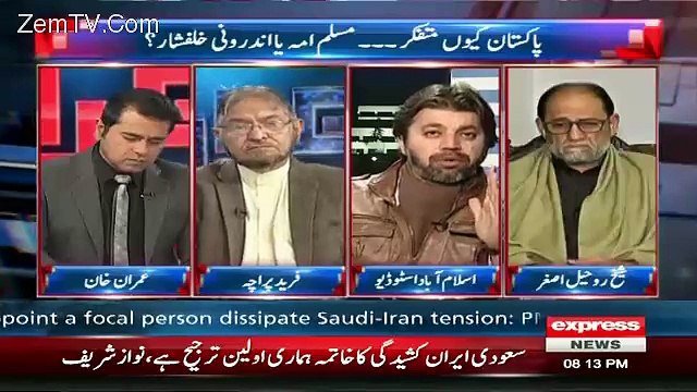 Ali Muhammed Khan Bashing Parliamentarians