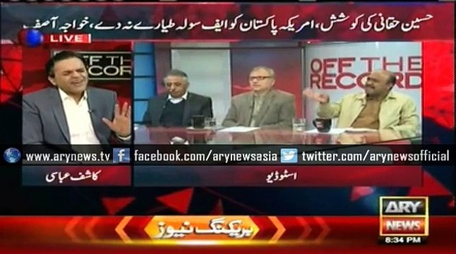 Kashif Abbasi Show Letter of Shaheed Benazir Bhutto Asking Americans to Pressurize Indians to Attack on Border