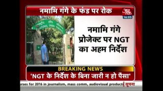 NGT Stops Funds Ganga Cleaning Project